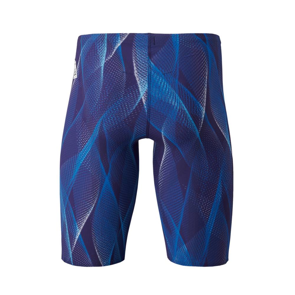 Mizuno Gx-sonic V Sprinter (St) Technical Swimsuit Herr Blå | 217539LYD