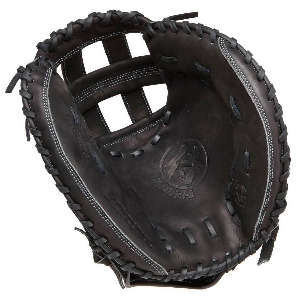 Mizuno Klassiska Series Fastpitch Softball Catchers Mitt 34.5