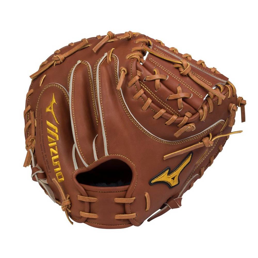 Mizuno Pro Limited Edition Baseball 33.5\