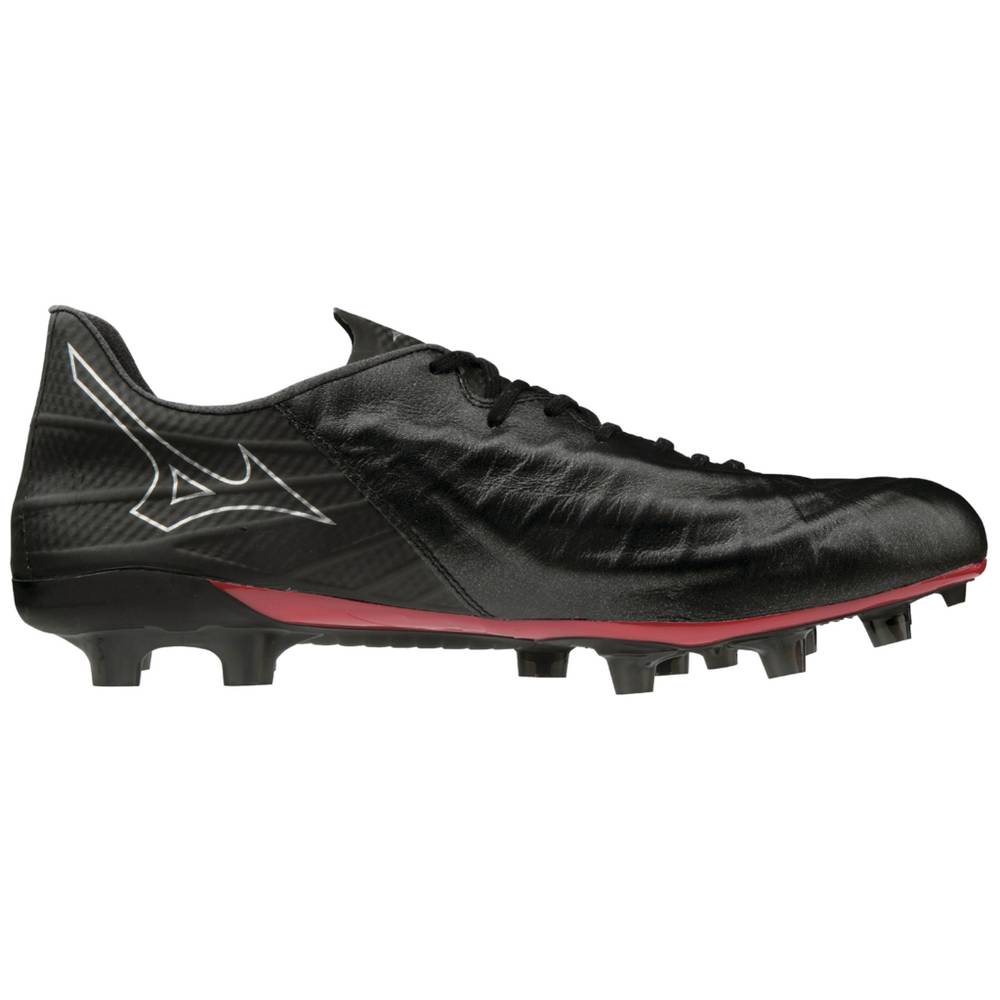 Mizuno Rebula III Japan Fotbollskor Dam Svarta Silver | 634107XBZ