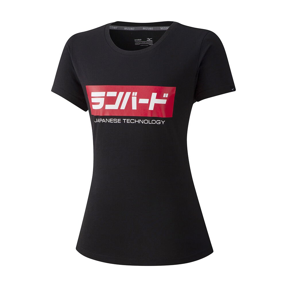 Mizuno Runbird T shirts Dam Svarta | 567490RZY