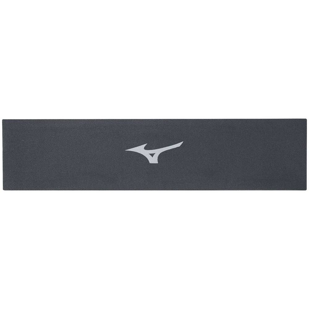 Mizuno Volleyball Elite Pannband Dam Grå | 632501CSF