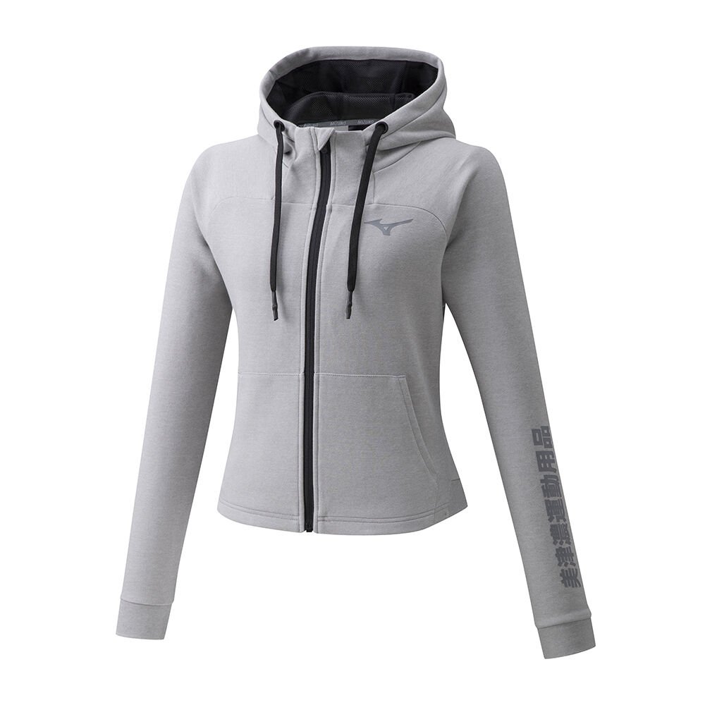 Mizuno Zip Hoodie Dam Grå | 768415ICK